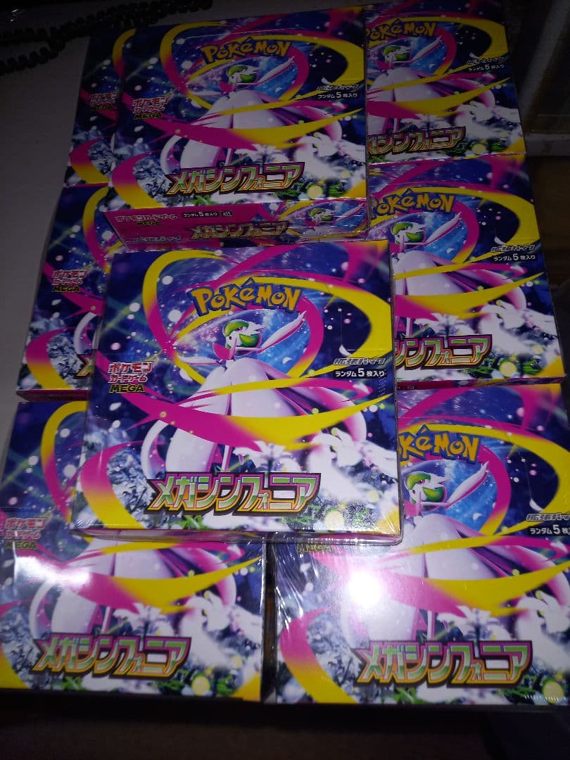 ポケモンカード　メガシンフォニア8箱