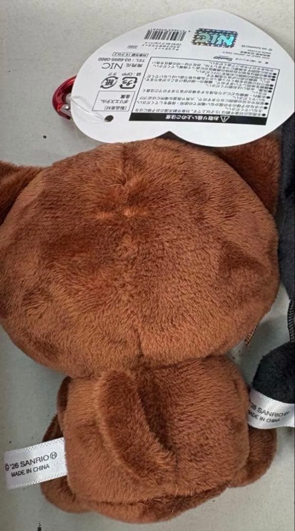 サンリオ 『チョコキャット』カラビナ付きマスコット フリルハート