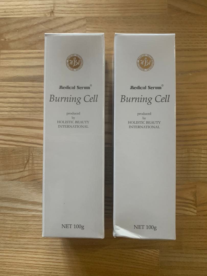 メディカルセラム　バーニングセル 2本セット