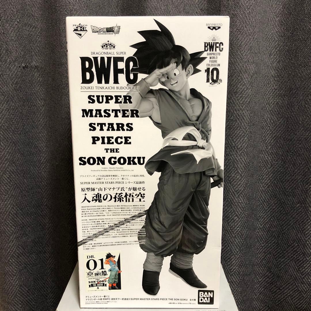 SMSP 孫悟空 01 A賞 THE BRUSH ブラシ彩色 バイバイ悟空 ドラゴンボール SMSP 孫悟空 A賞 01 ブラシ彩色 超サイヤ人｜Yahoo