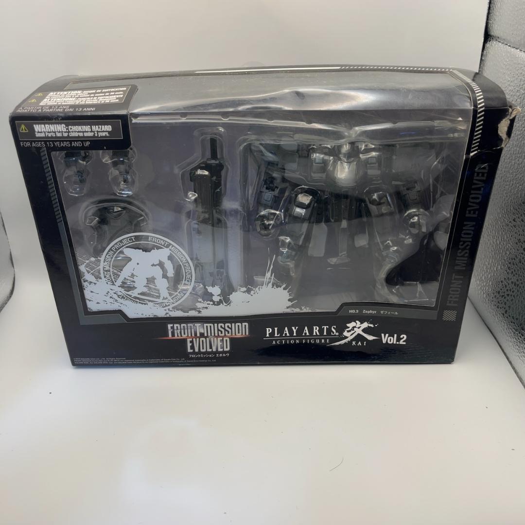 スクウェア・エニックス PLAY ARTS改 ゼフィール
