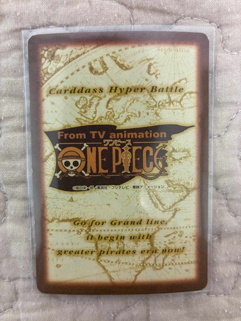 ワンピースカード ハイパーバトル S05 ナミ 海賊専門の泥棒猫 - メルカリ