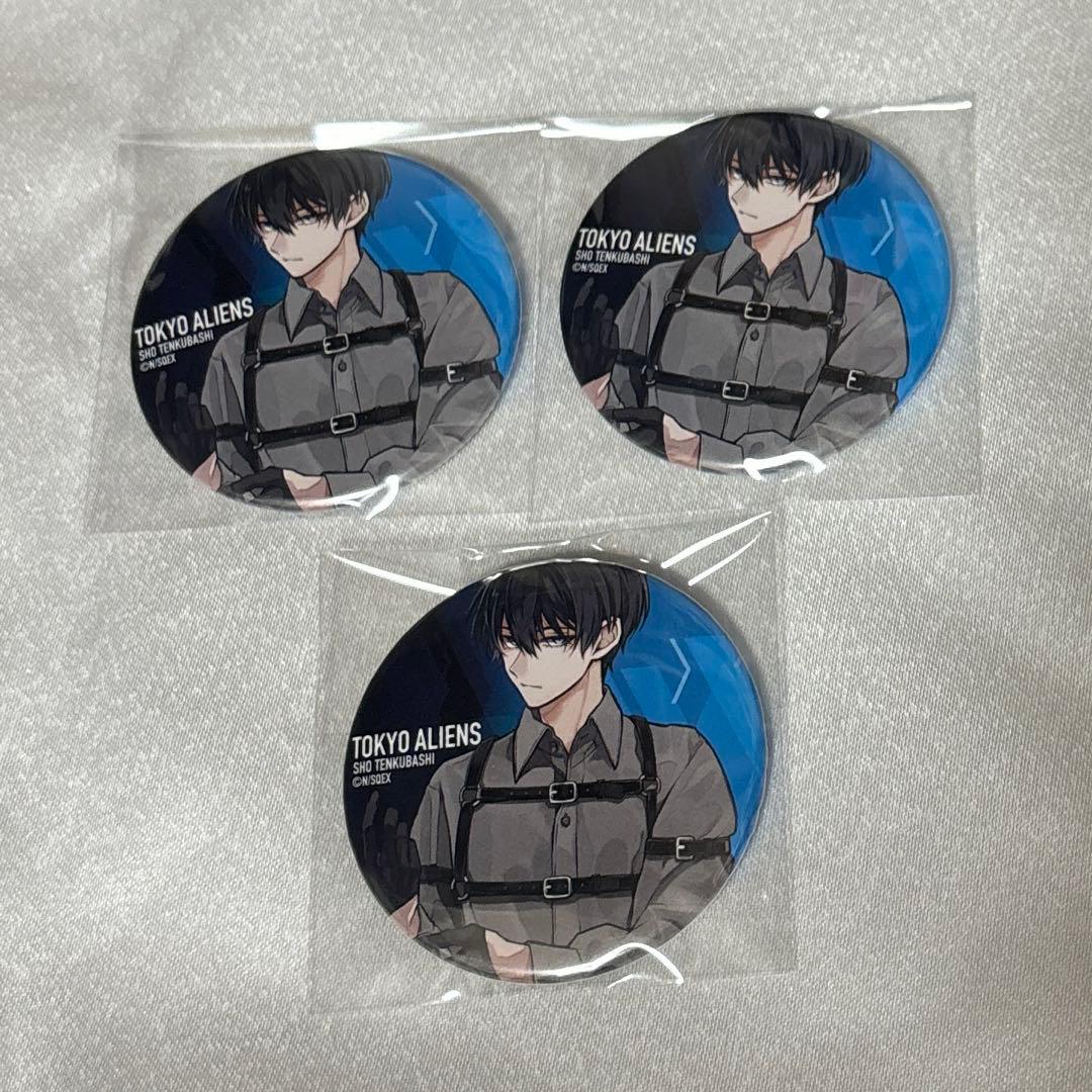 東京エイリアンズ 天空橋翔 缶バッジ オンラインくじ くじ - メルカリ
