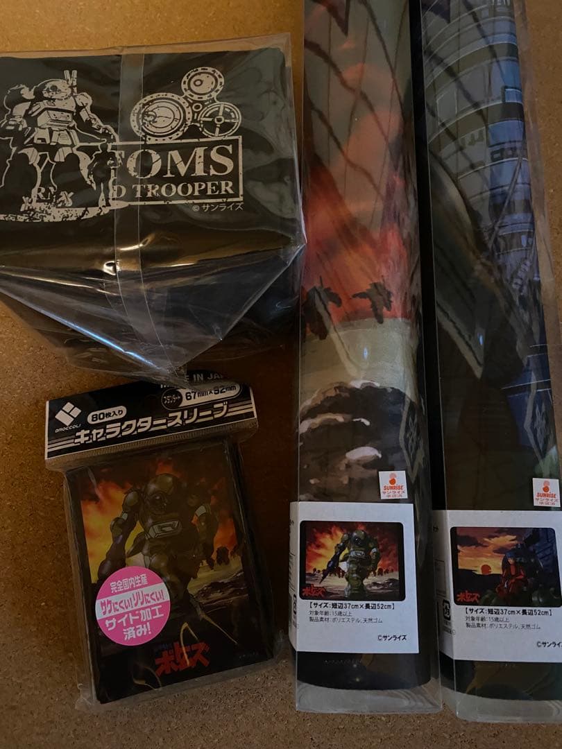 装甲騎兵ボトムズ 未開封セット ゼトラ機やサンサ戦を再現できる！「装甲騎兵ボトムズ」より「HG