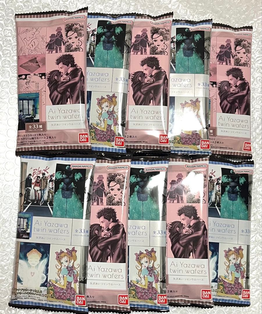 矢沢あい ウエハース 未開封 10個 - メルカリ
