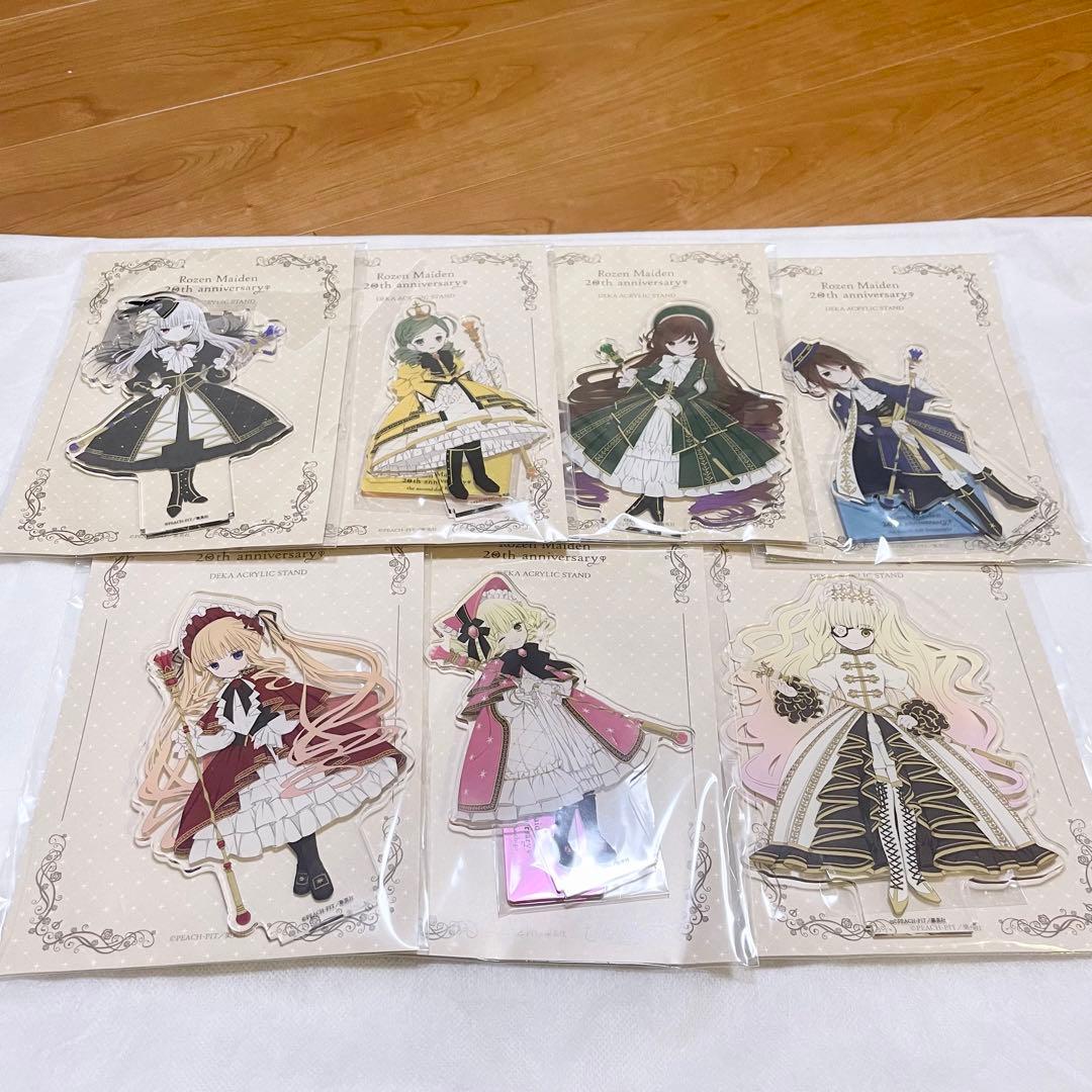 ローゼンメイデン20周年展 デカアクリルスタンド 愛蔵版カバー ver. セット