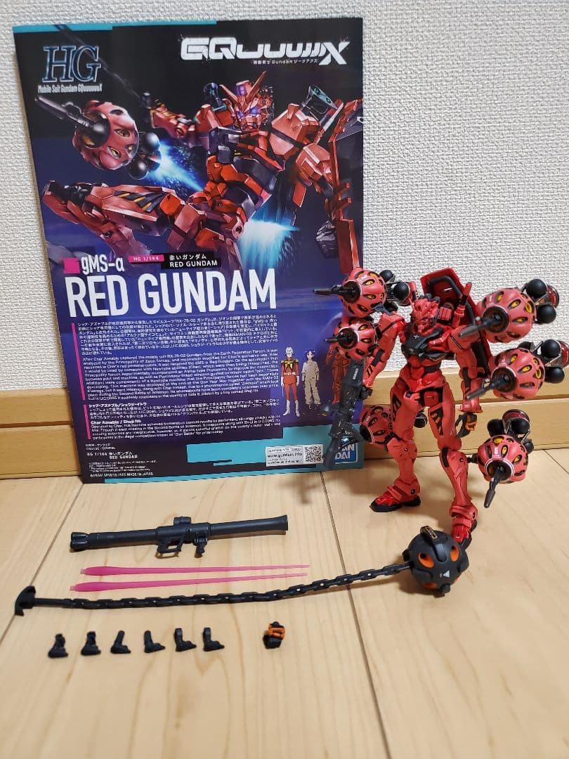 赤いガンダム ガンプラHG 全塗装完成品 ビット6機 バズーカ付 - メルカリ