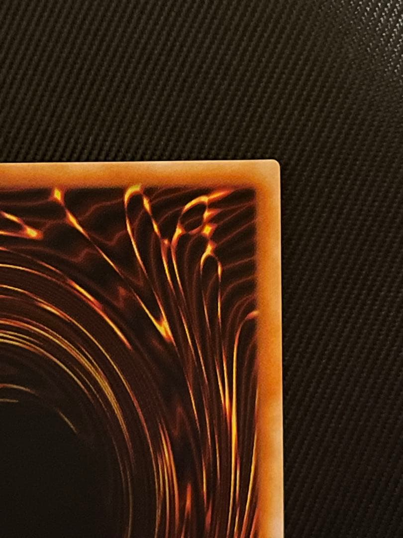 遊戯王 砂塵の大竜巻 ノーパラ ノーマルパラレル PC1 - メルカリ