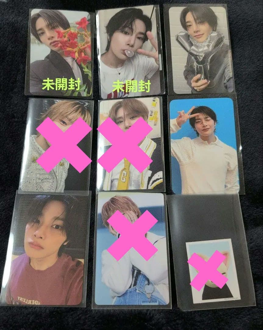 神代類 サインSSPカード 4500攻撃力