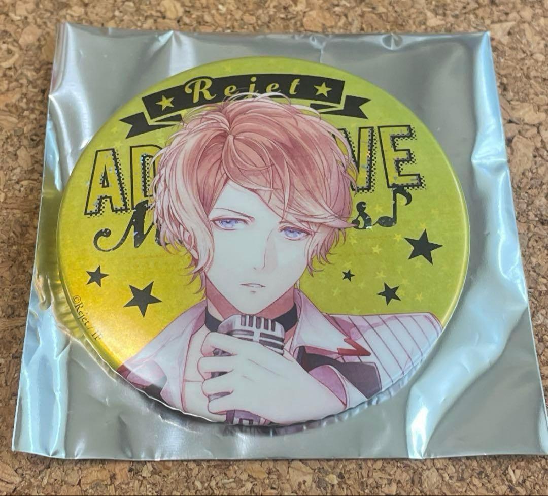 ディアラバ　ディアボリックラヴァーズ　逆巻シュウ　シュウ　AGF ホロ缶バッジ DIABOLIK LOVERS DAYLIGHT Vol.2 逆巻シュウ CV.鳥海浩輔☆缶バッジ付
