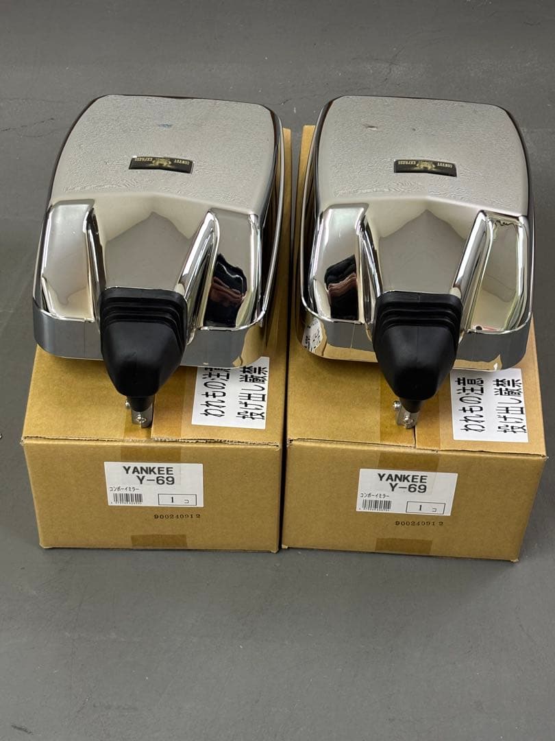新品未使用！ メーカー廃盤品！激レア品！Y69コンボイミラー 左右SET 新品未使用！ メーカー廃盤品！激レア品！Y69コンボイミラー 左右SET
