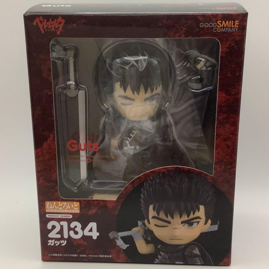 新品・未開封】ねんどろいど ベルセルク ガッツ 2134 - メルカリ