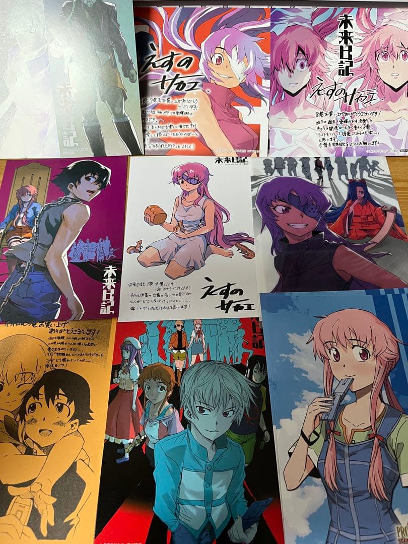 未来日記　書籍特典ほか　10点セット