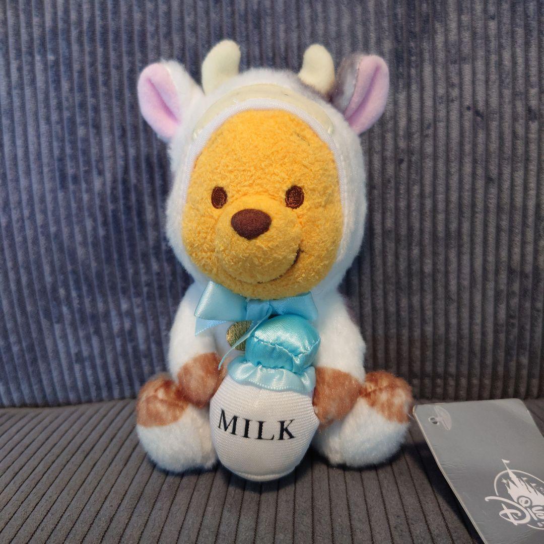 ディズニー 干支「丑年」コスチューム プーさん 牛 ぬいぐるみ ミルク