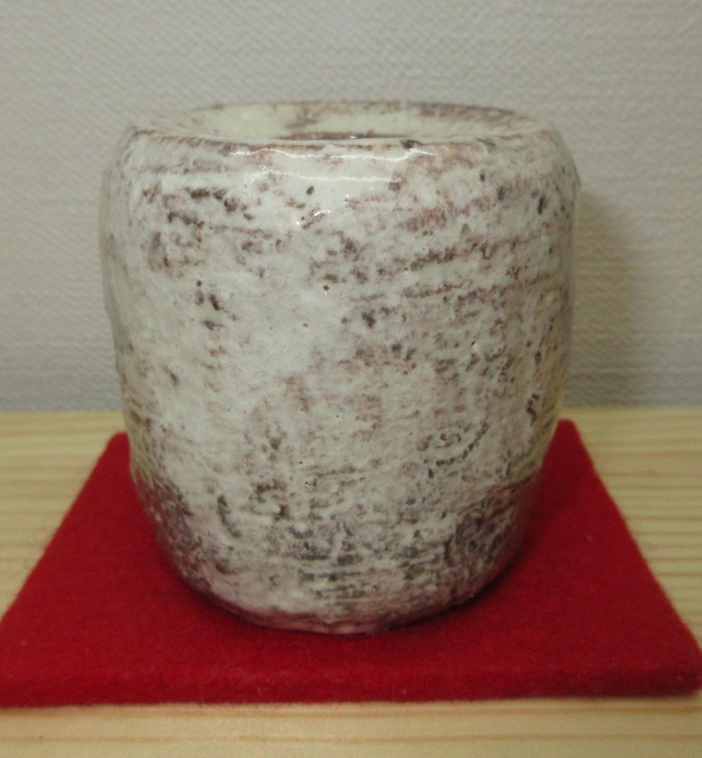 送料込【逢絢亭】茶道具 蓋置 萩焼 つくね蓋置 １２代 田原陶兵衛 共箱入り 茶器/茶道具 蓋置】 萩焼き 千切（ちぎり） 田原陶兵衛窯（萩焼深川本