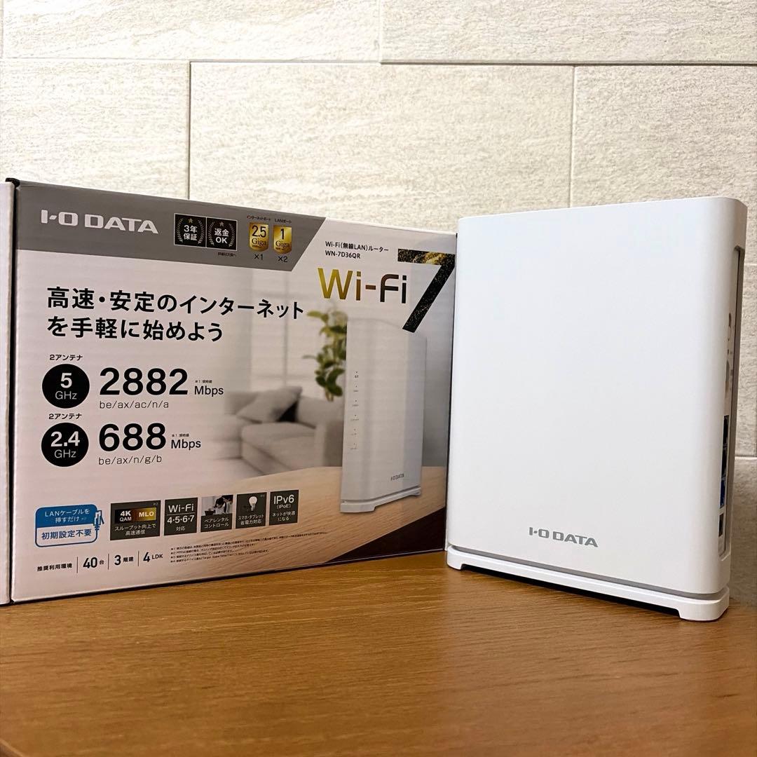 【Wi-Fi7対応】I-O DATA WN-7D36QR
