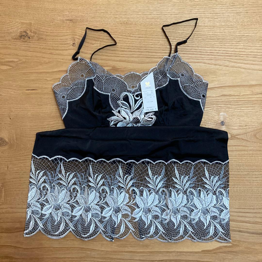 【ワコール】スリップインナー