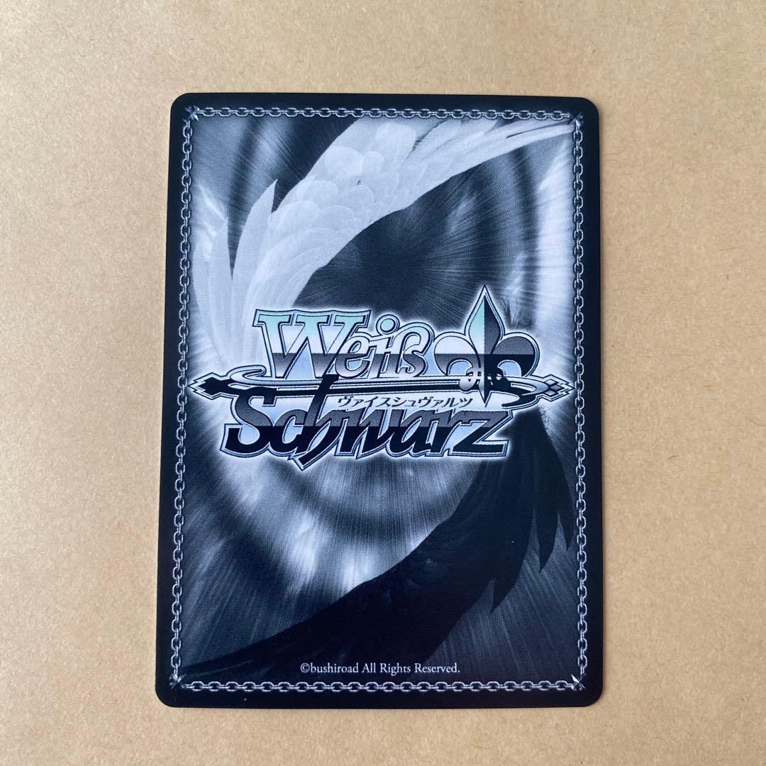 ヴァイスシュヴァルツ あやトラ ひとまずの日常 祭里 PR プロモ 敢闘賞