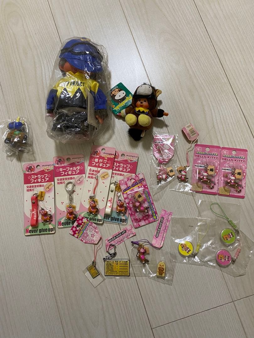 ハルウララ他グッズまとめ売り