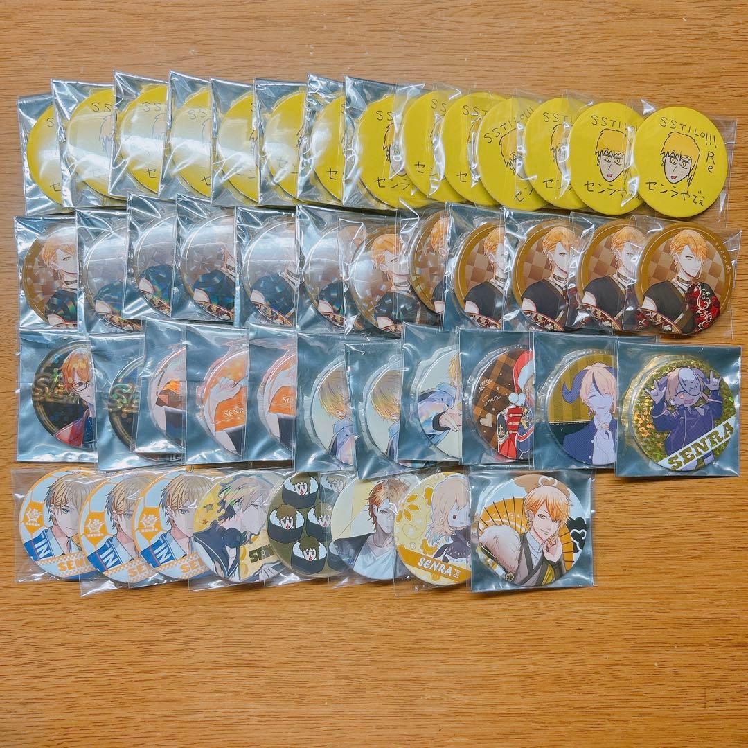 浦島坂田船 センラ サンタ YF 等身 ホロ 花魁 缶バッジ ハロパ ポカフェ 浦島坂田船 LIVE＆GOODS特設サイト