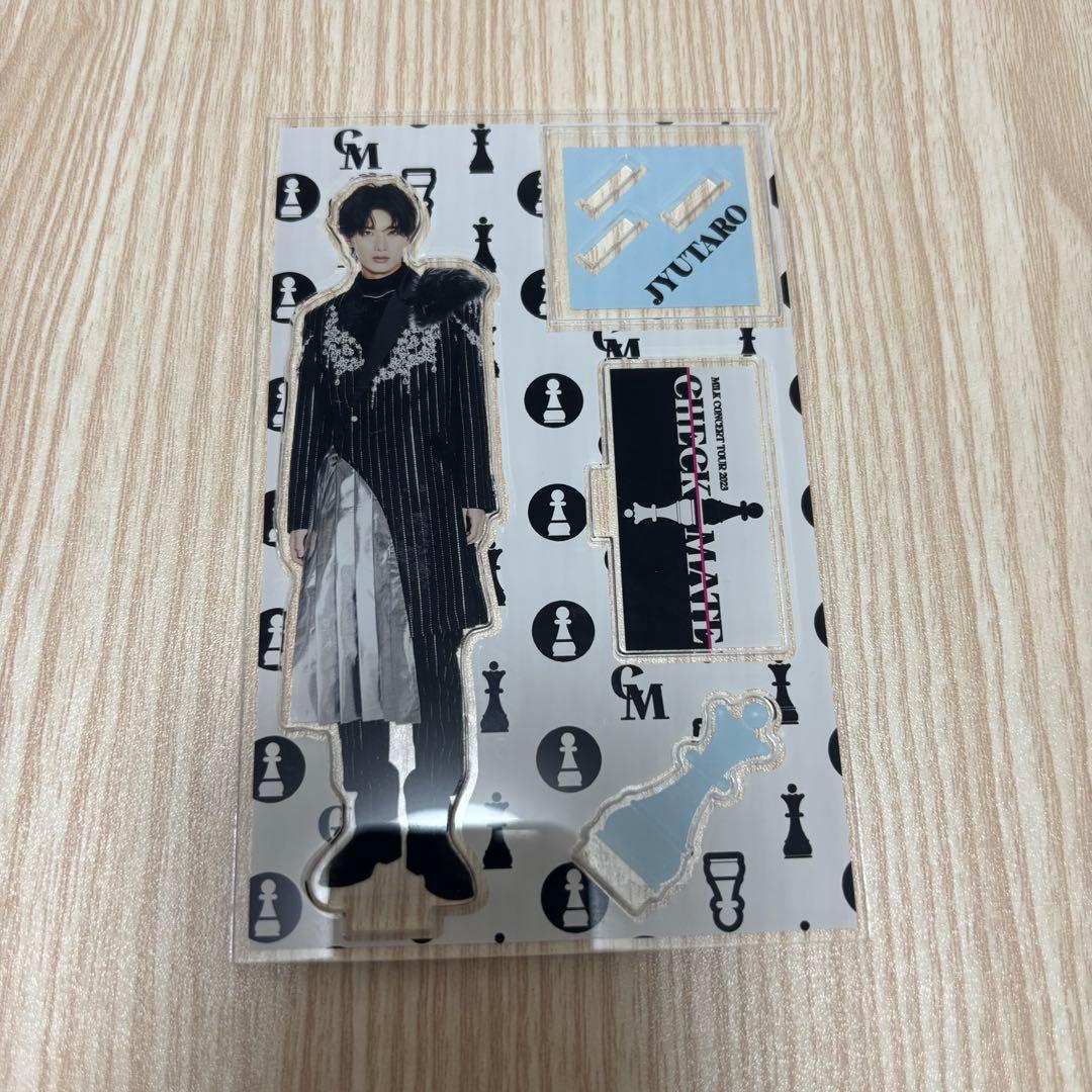 M!LK山中柔太朗 アクリルスタンド - メルカリ