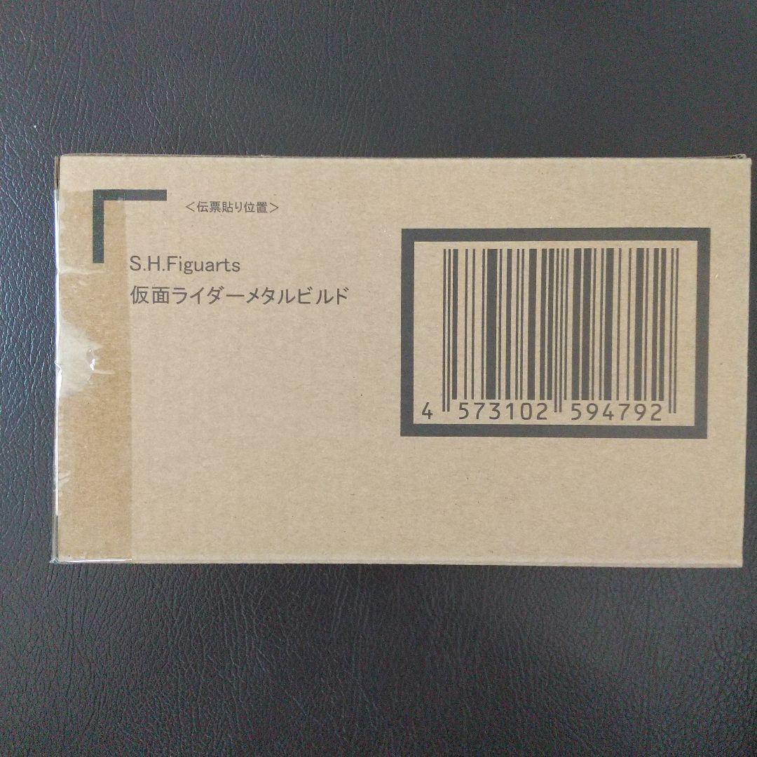 フィギュアーツ 仮面ライダーメタルビルド