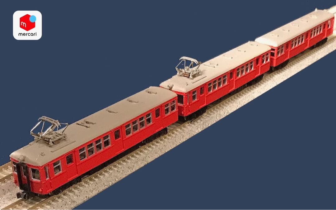 ■ GMキット組み立て名鉄3880系3両編成 <動力付き>