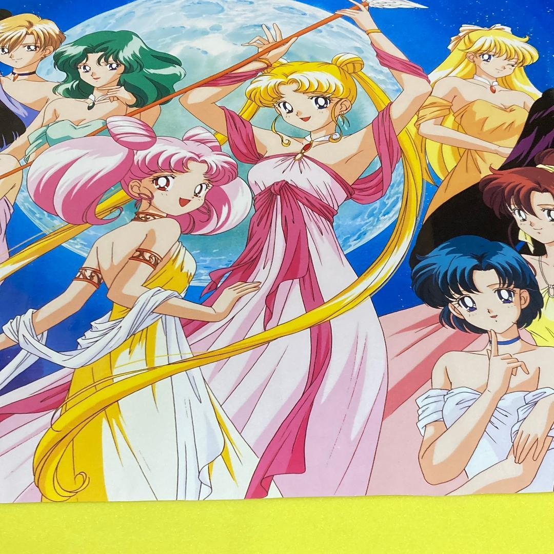 美少女戦士 セーラームーン セーラースターズ ポスター 版権許諾シール