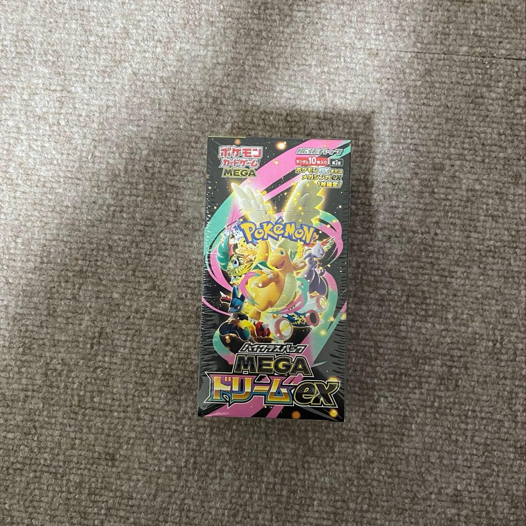 ^*^様 シュリンク付きポケモンカードMEGA ハイクラスパック　ドリーム ex ポケモン ポケモンカードゲーム MEGA ハイクラスパック MEGAドリームex