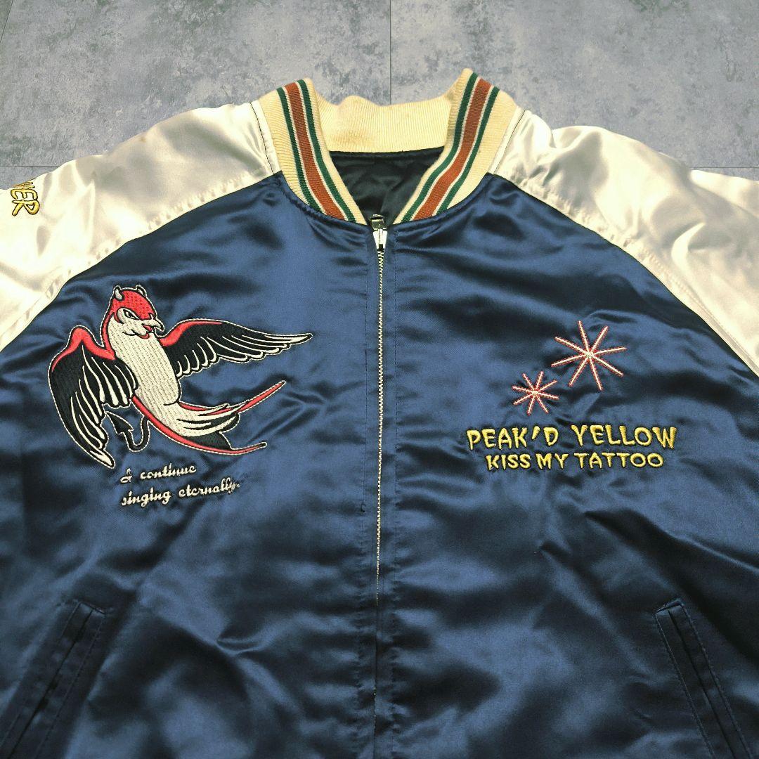 大特価】 PEAK'D YELLOW 総刺繍スカジャン 和柄 ギター 刺繍 M - メルカリ
