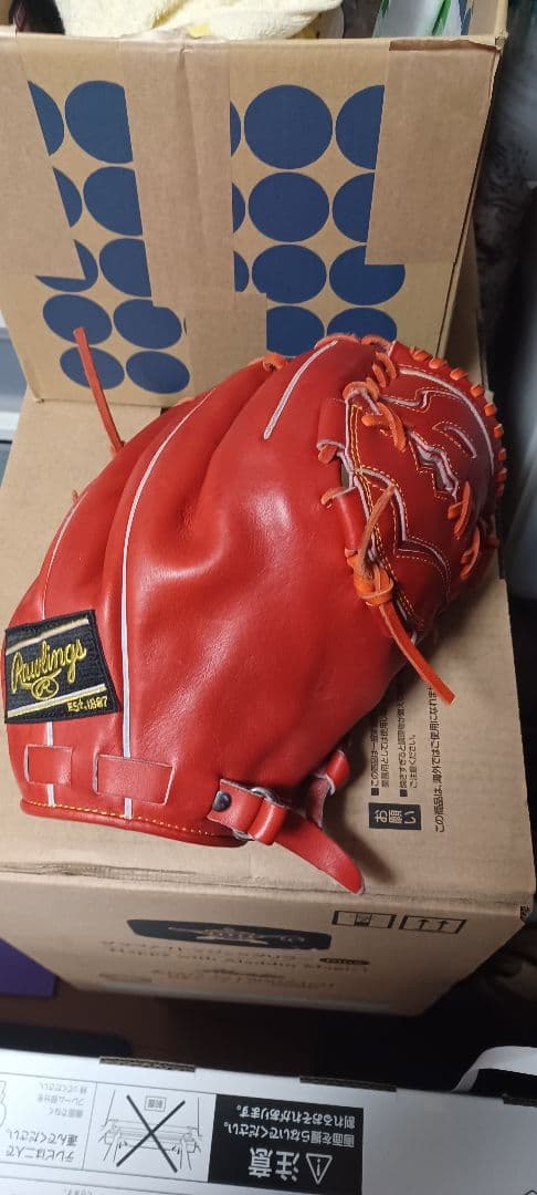 ローリングス硬式投手用グローブ