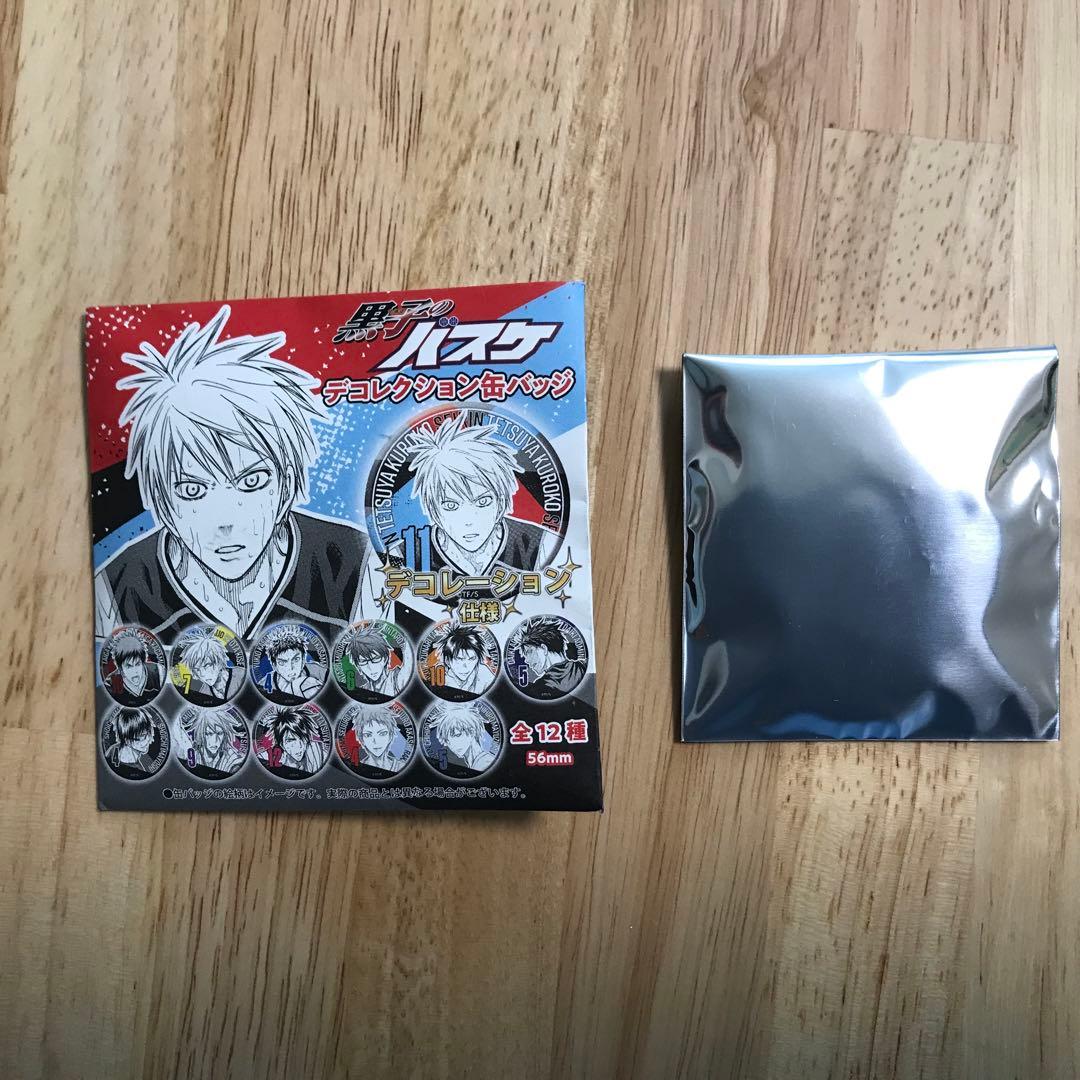 黒子のバスケ』デコレクション缶バッジ12種中10種 - メルカリ