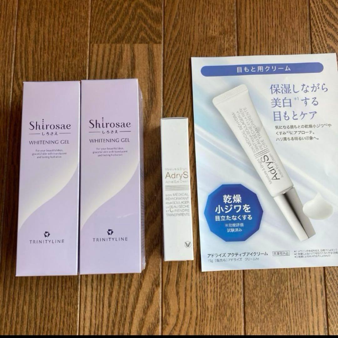 特価！大正製薬 Shirosae ホワイトニングジェル2コアイクリームセット 試してみた】しろさえ ホワイトニングジェル トリニティーラインの効果