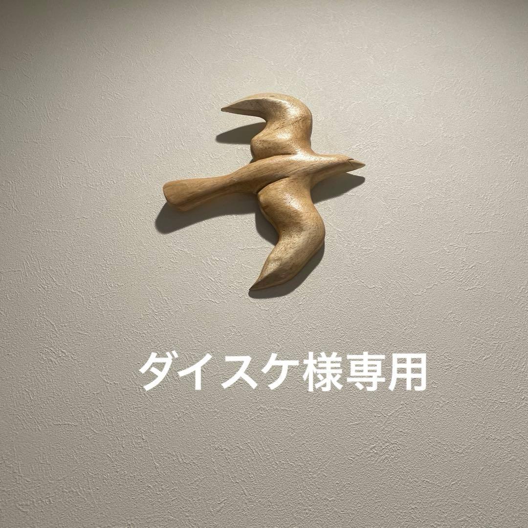 ダイスケ　新品　アクタス 円形こたつカバー とこたつ布団　セットACTUS 2026年最新】アクタスこたつ布団カバーの人気アイテム - メルカリ