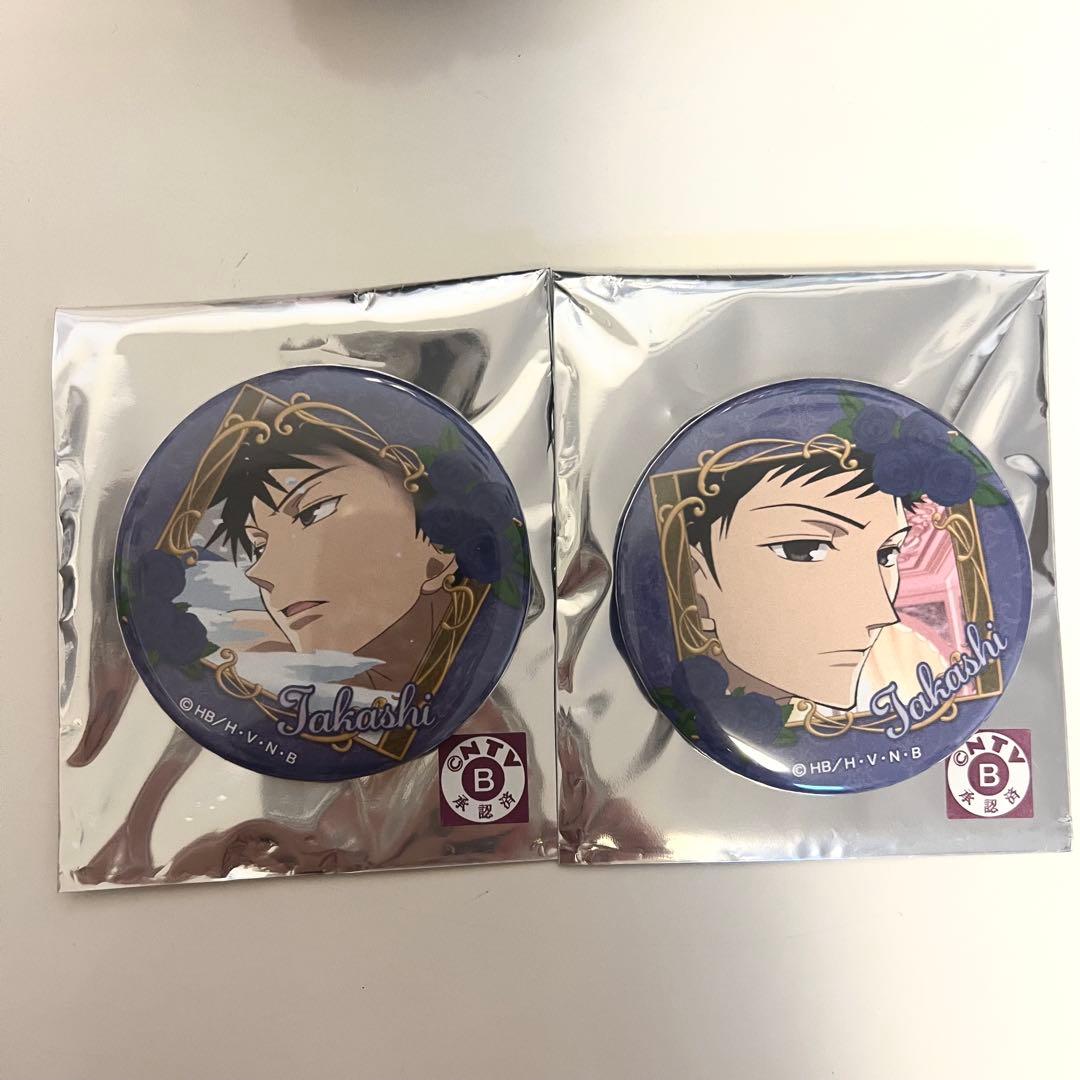 桜蘭高校ホスト部 銛之塚崇 缶バッジ - メルカリ