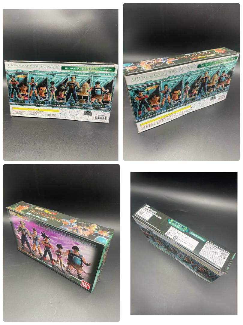 ◯ドラゴンボール HG ギニュー特戦隊セット 集結！バーダック軍団