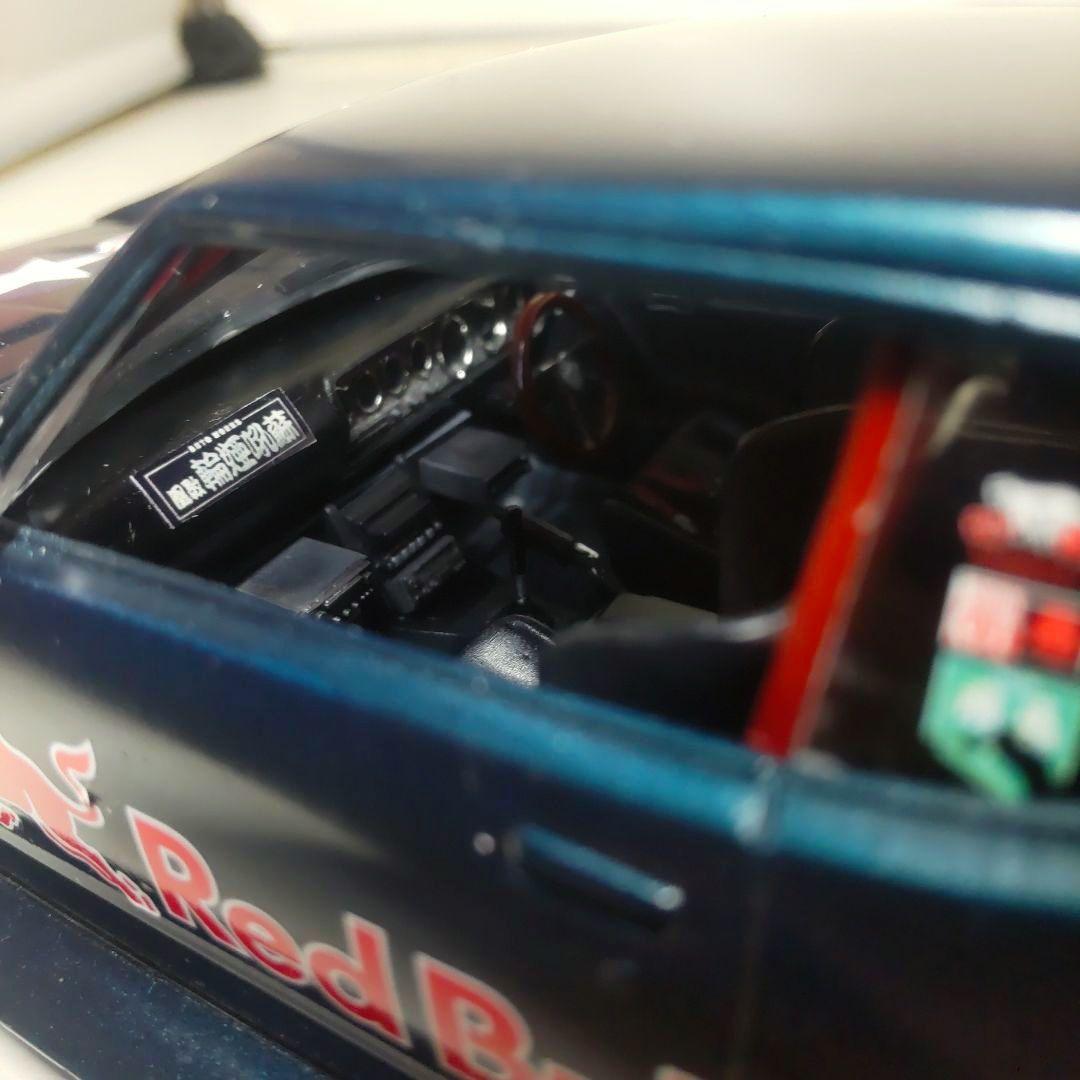 アオシマ1/24ケンメリ2Dr改！街道レーサー（レッドブル仕様）塗装済