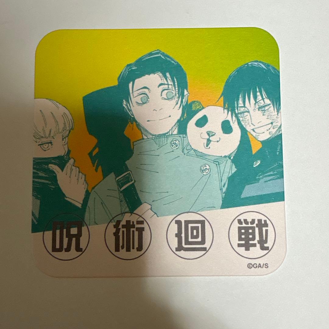 呪術廻戦 呪術廻戦展 アートコースター 乙骨憂太 禪院真希 狗巻棘