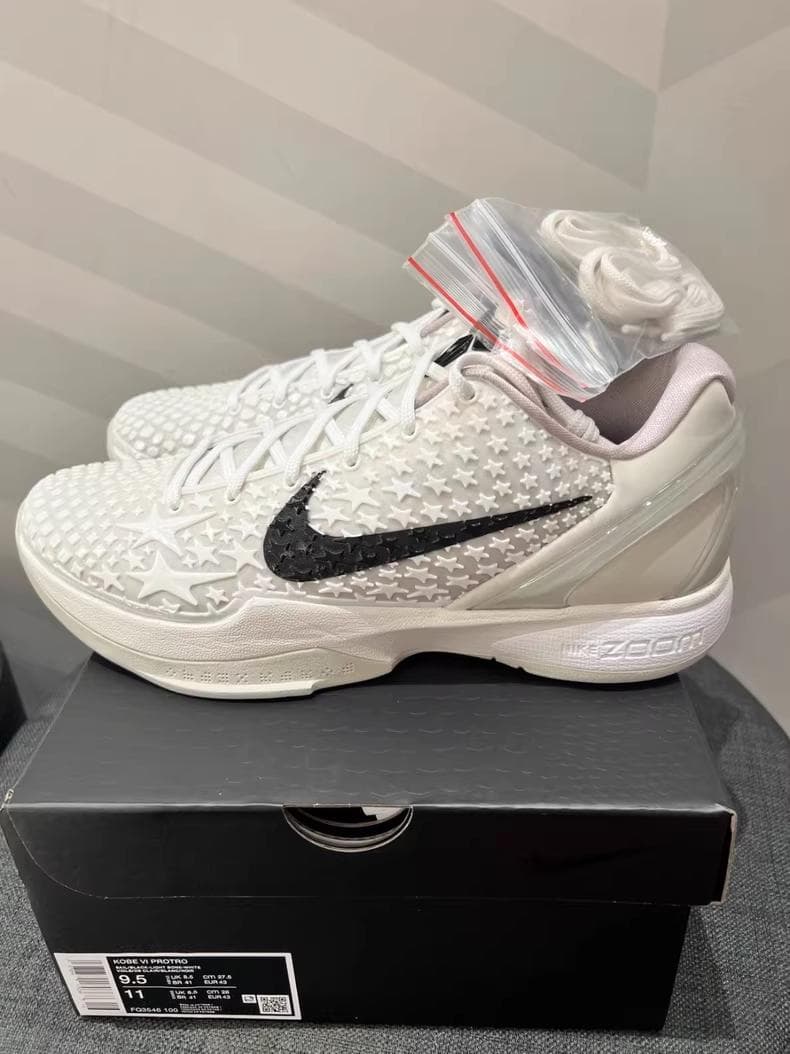 靴 Nike Kobe 6 PROTRO ALL STAR 2.0