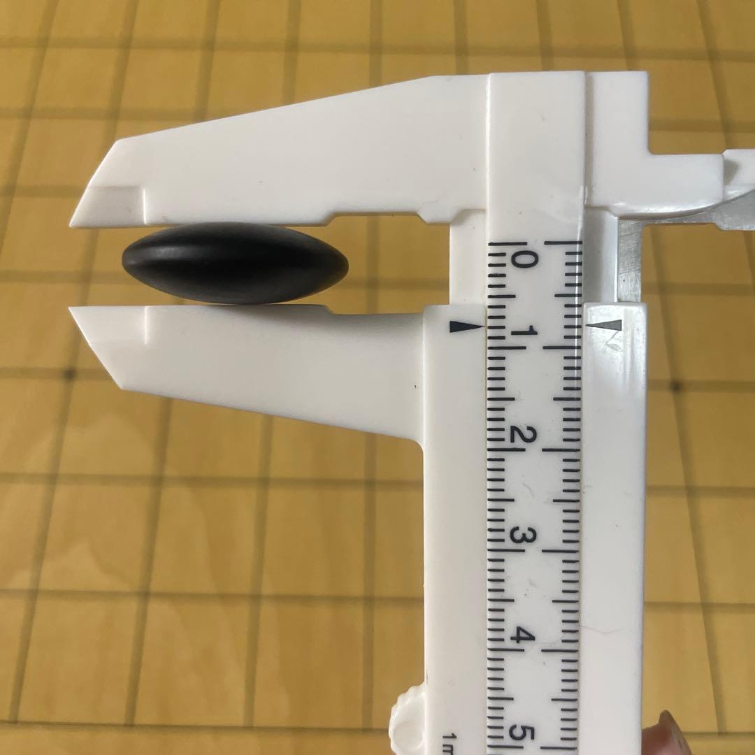 囲碁セット 木製囲碁盤 ５寸　脚付　日向特性蛤碁石黒那智黒28号（7.5mm）