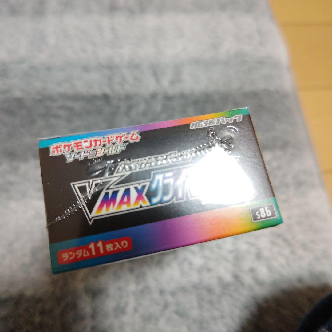 ポケモンカードゲームV-MAXクライマックス(シュリンク付)未開封1BOX
