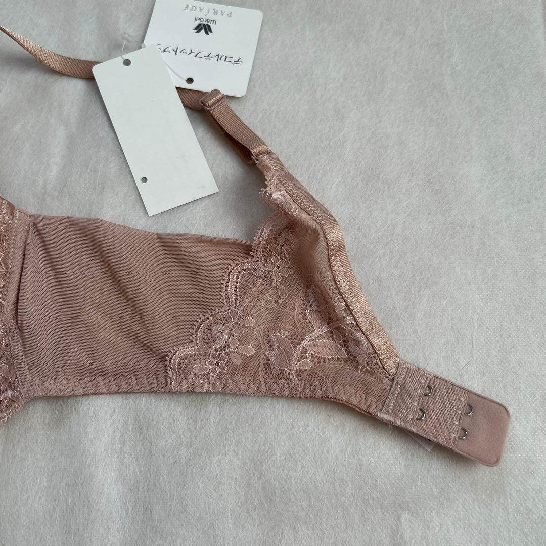 定価14,000円以上】ワコール パルファージュ ブラジャー ショーツC75L