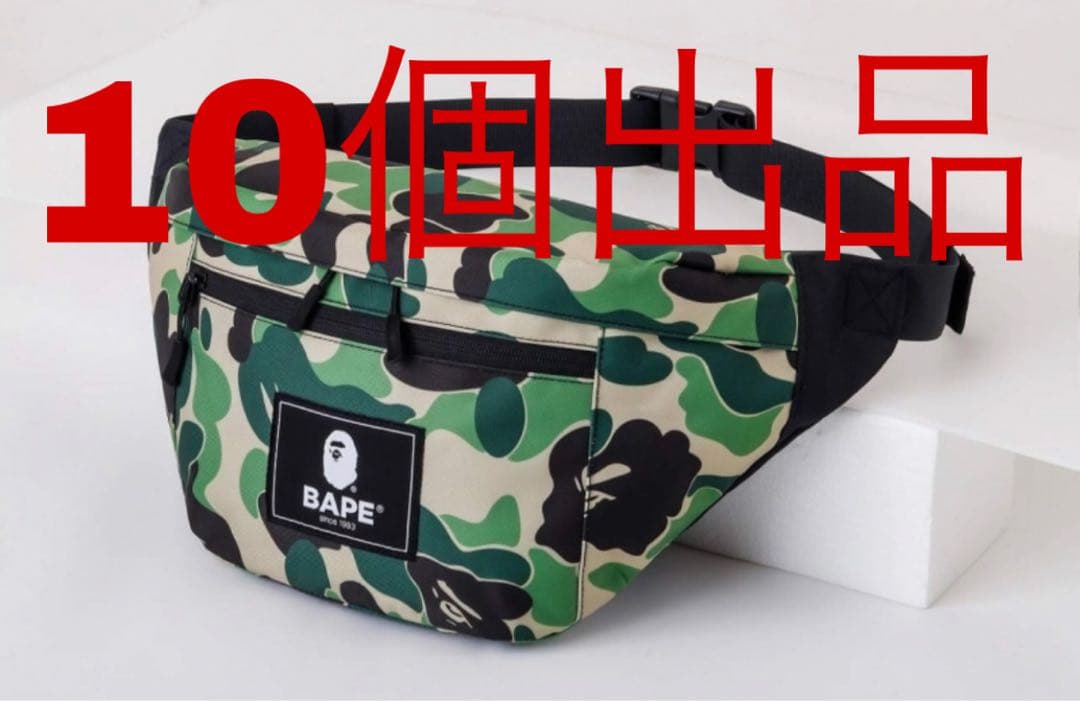 BAPE◆A BATHING APE／◆迷彩大容量ボディバッグ◆付録品ノベルティ