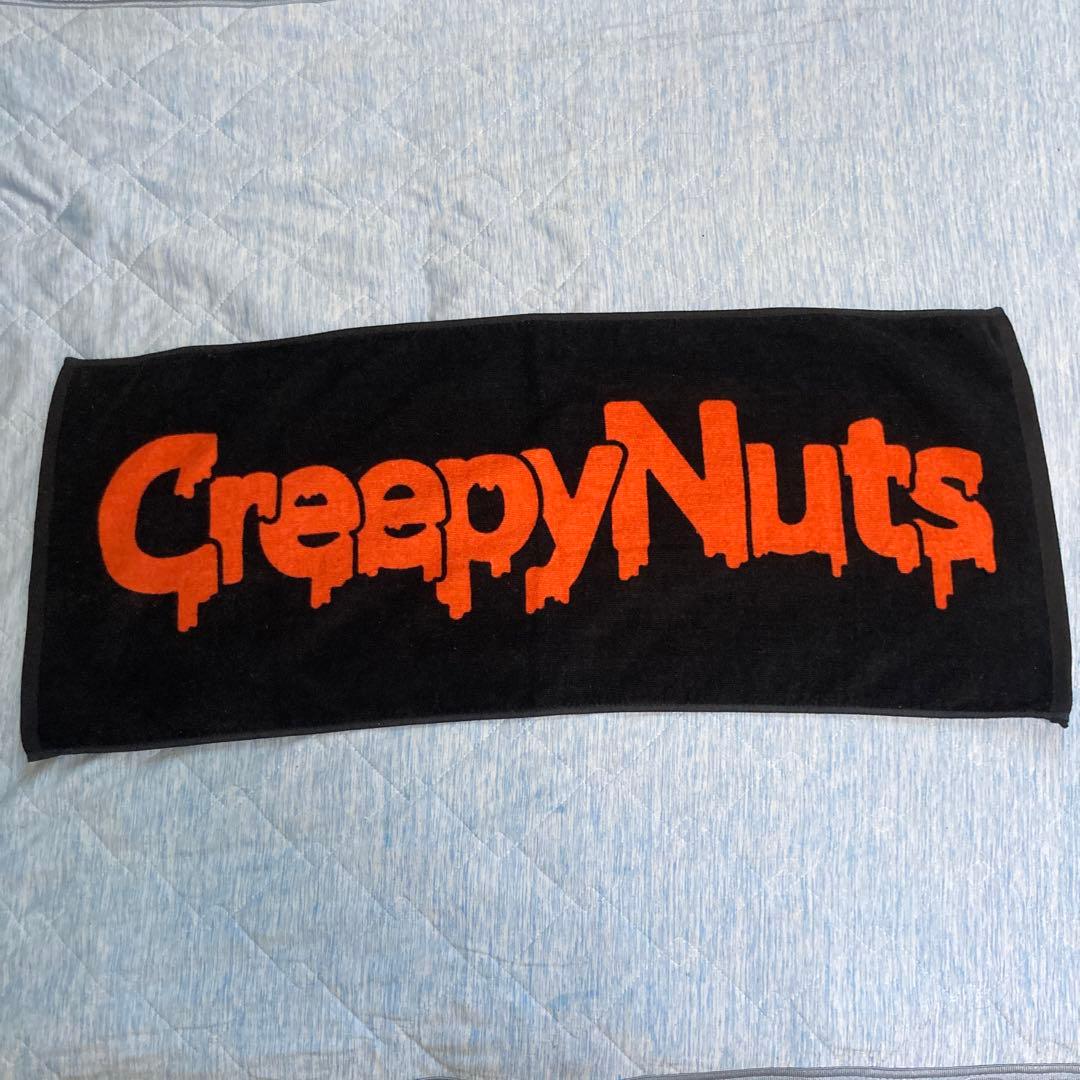 Creepy Nuts クリーピーナッツ フェイスロゴタオル ほとんど未使用品