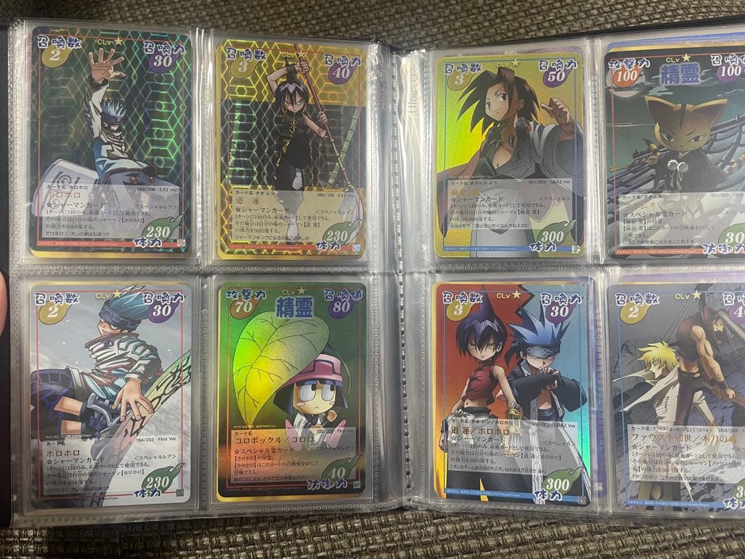 シャーマンキング カード まとめ売り 最終価格 | Buyee日本代购服务