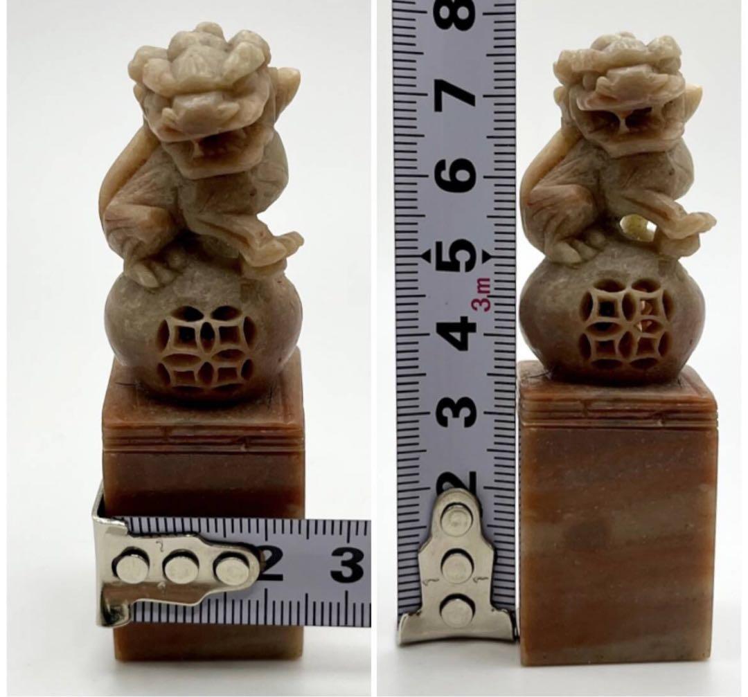石彫刻 獅子の彫刻 収納箱付き印材 篆刻印材 篆刻獅子シーサー中古品