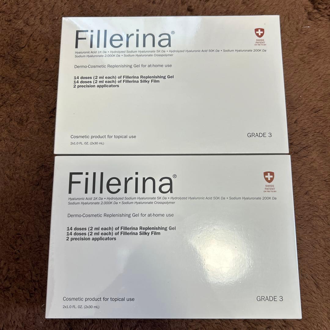新品未開封　フィレリーナ　グレード3 2個セット
