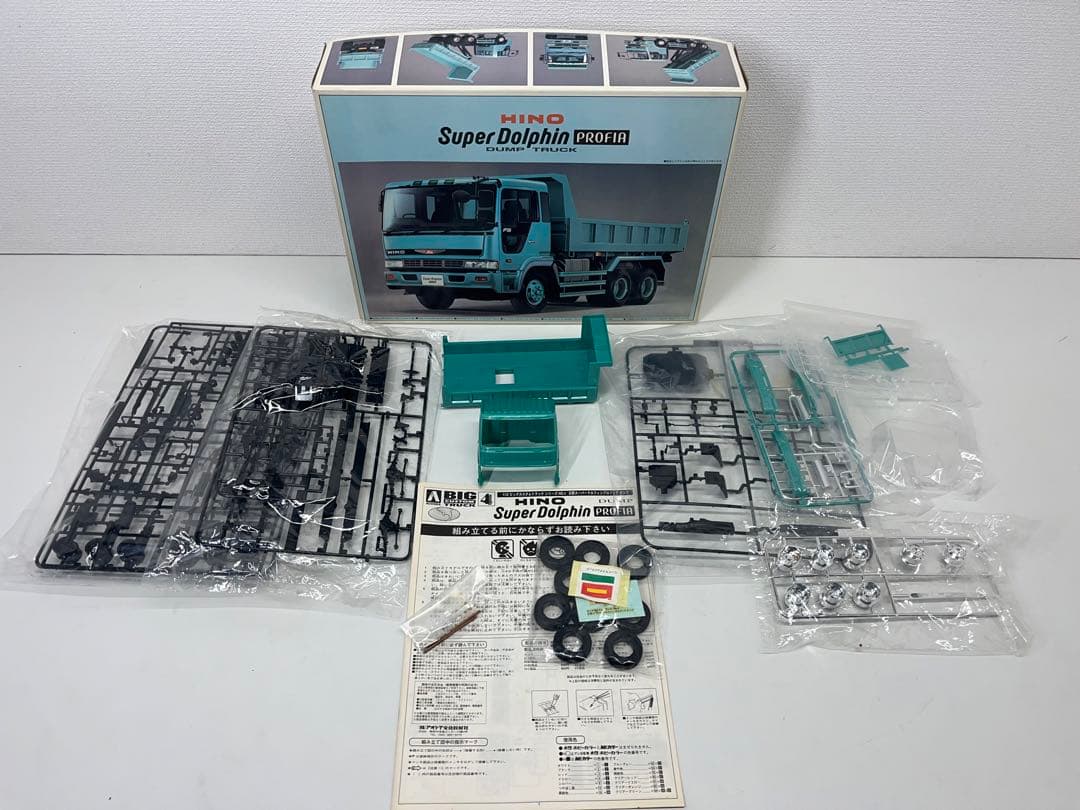 AOSHIMA 1/32 日野スーパードルフィン プロフィア ダンプトラック