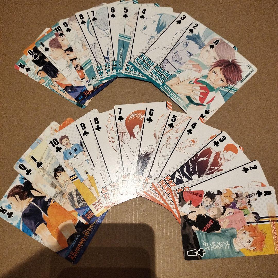 ハイキュー!! トランプ ジャンプショップ限定 - メルカリ