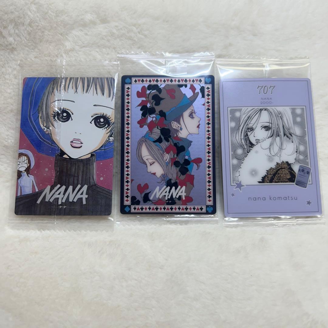 矢沢あい☆ウエハース☆NANA カード 3枚セット - メルカリ